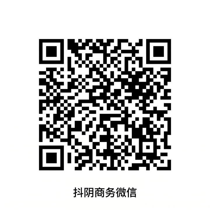 四虎